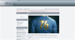 Desktop Screenshot of gbx.ru